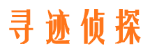 陆川市调查公司